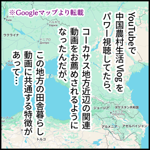 2025.01.15水1299_20250115084302