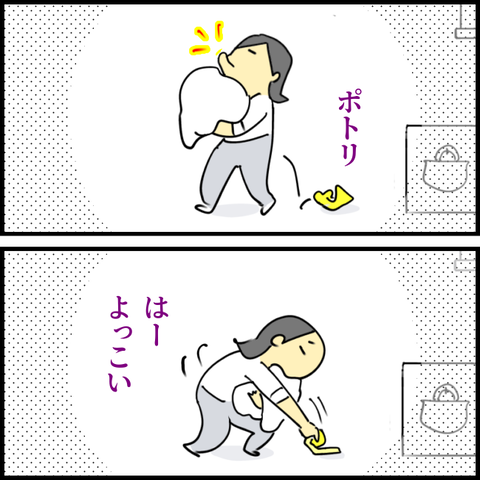 2025.11.10月1466_20251110125241