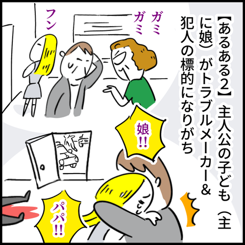 2025.03.21金338_20250314133828