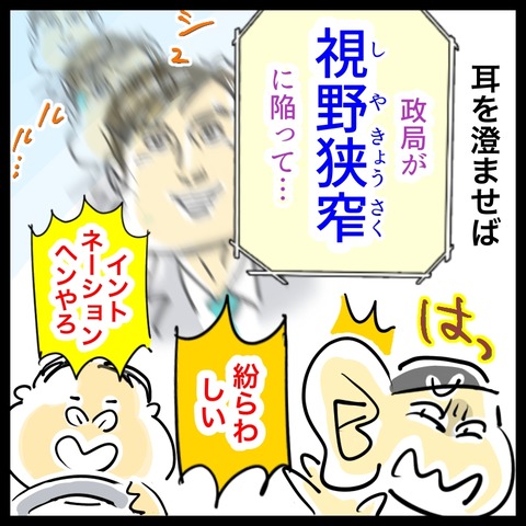 EFB404AB-5C9D-4B68-A6FD-48872FAD30B6