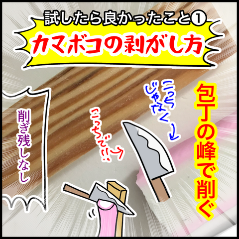 B56F5F35-F8D4-4C43-9EA5-F6C2C142C9CA