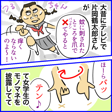 無題1340_20230719153712