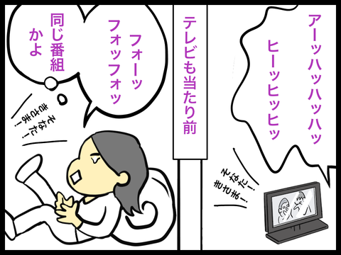 8DD6C3E2-F252-463E-ACE3-96C9A05BA787