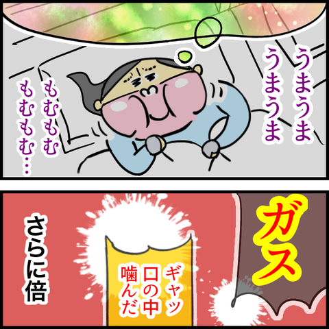 177003FC-F297-4D8B-968C-48FA0986044E