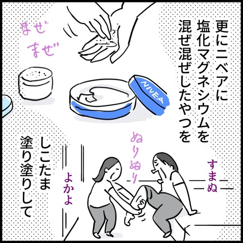 無題2164_20260911131254