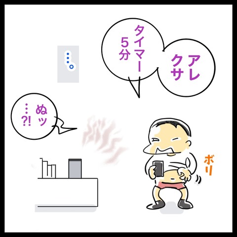 DF8AC3F7-00A1-4B0B-941B-11EFB4D81CC5