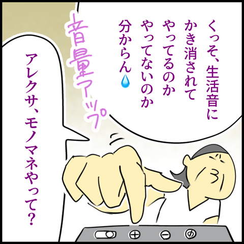 2025.09.19金1439_20250917110054