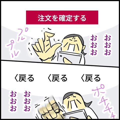 2026.03.06金1531_20260309114333