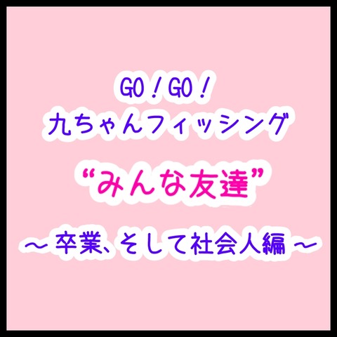 79262D63-1AD3-46D1-BC84-E1C0162E7071