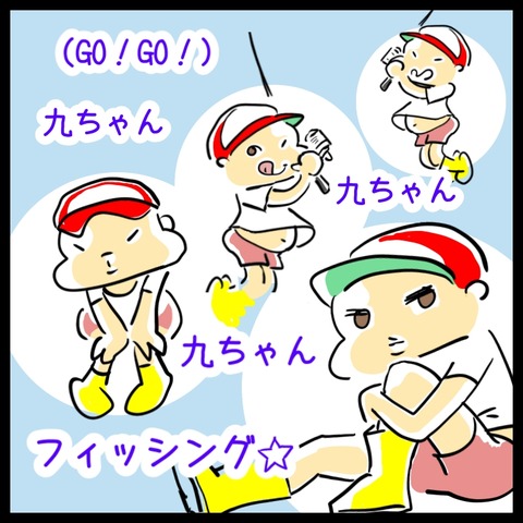 BCC81123-032B-4105-AEA2-2B5990B3861F