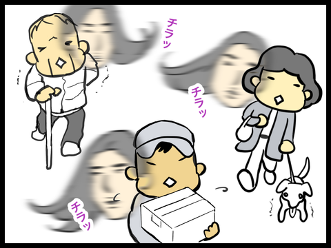 小雪がちらつく