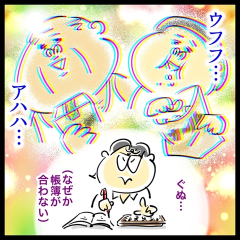 54D80CAE-85DA-439E-BFD7-E8A1429613ED