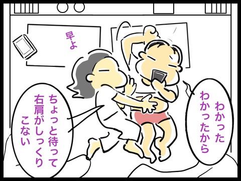 6608EACB-A1E6-45F1-9088-48EFA6006E66