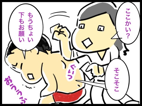 471391EA-4789-4E24-A6F1-A5680AE774CA