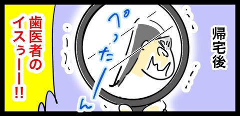 9C3B41EE-54F0-4191-AE96-B1AFBE6C715B