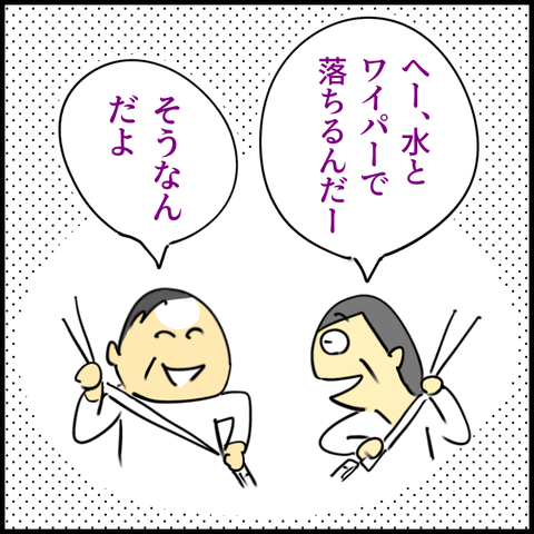 2025.11.28金1478_20251128104445