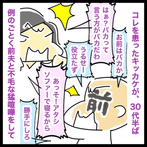 E28A1766-A3A7-47EC-876A-ED9A9F3A84CB