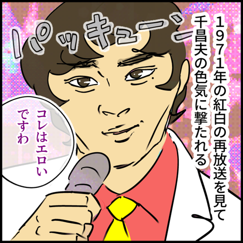 2024.11.13金1282_20241216104626