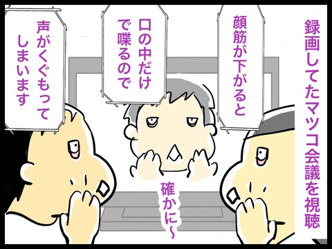 8438487B-B980-469B-B86F-189883219E1E