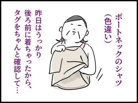 無題2147_20260825125205