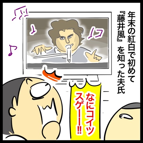 A371AB39-56C8-45D4-9CE0-11950A9F01F4