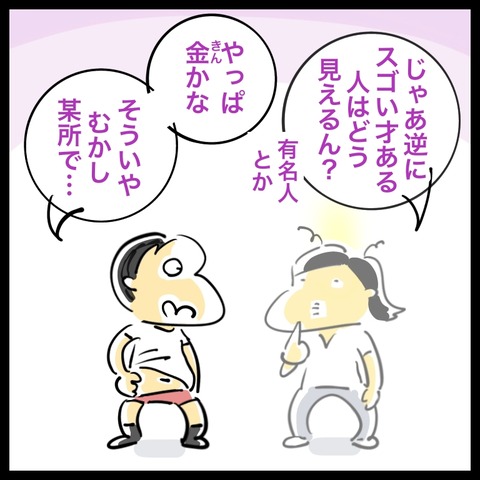 6B505A76-1623-4E4E-9D07-8C9606E57561