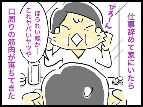 0BF9CBDC-67C3-4DAA-A6FB-C1139885D8E0