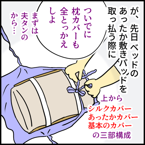 2024.05.10金1155_20240510114920