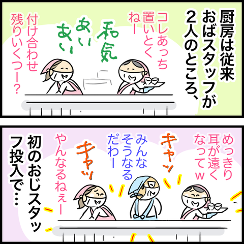 無題1298_20230515185842