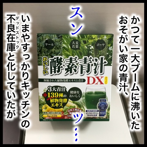 3592E3EF-4B2B-4DC5-96A5-D55B0CCECC21