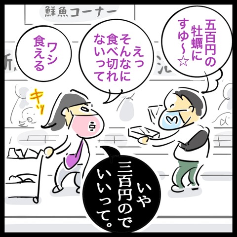 DC6B642E-5506-431C-842A-F38CED13F9AD