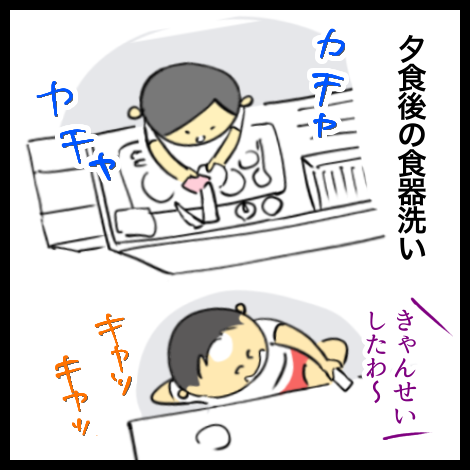 3AD7F76B-73F5-4881-A992-3E9D4A455B08