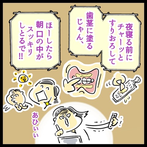 83CA5F15-2220-4D06-944C-F30ED81BB839