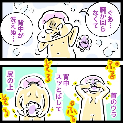 CCCCD3F0-DE2A-42AE-8D2D-D4C601D813E6