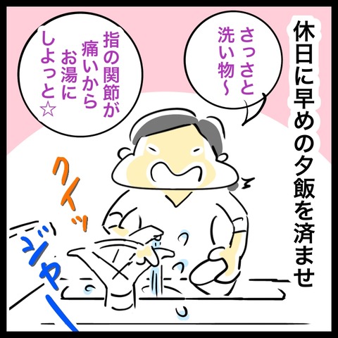 C07E6E23-DD36-4428-9213-C25EDA0330C1