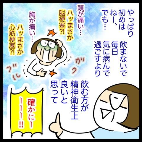 5F6FABE7-8B12-46DB-9B86-B1C52B533C77