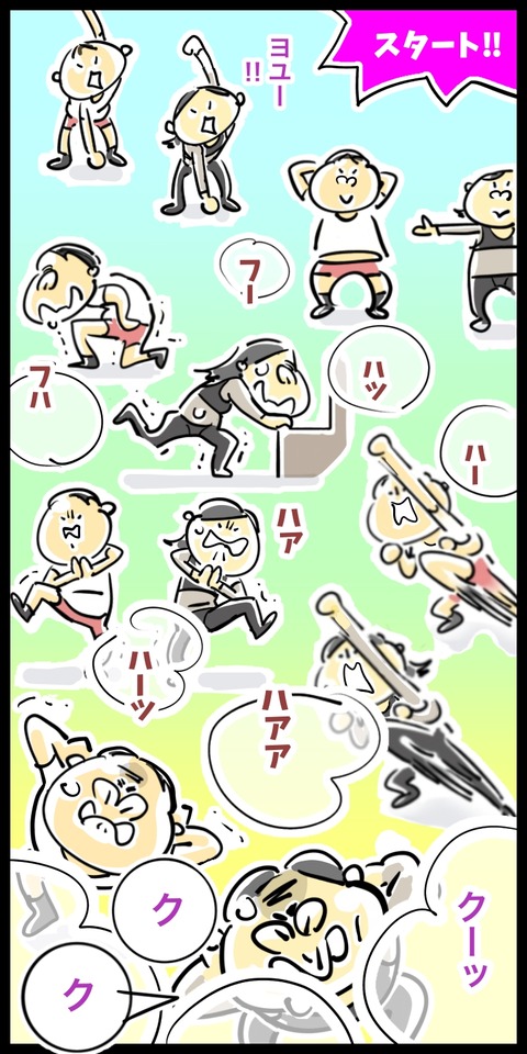 E45C660B-D618-4725-BEAA-4CFC78F8E021