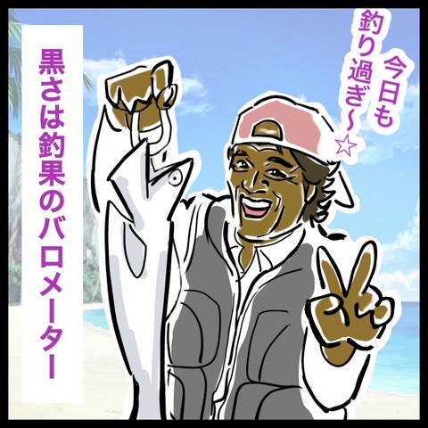 CF96DF39-BF9A-4EB5-B2E0-8DB0DAD734A2