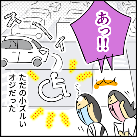 2024.07.26金1205_20240725125103