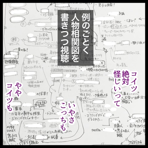 BF2FF885-366A-4DA4-8DB9-E0787E54B339