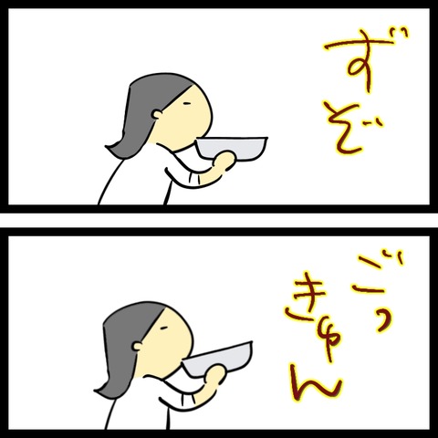 5044478A-C006-4340-A8F9-7C6580ED57E8