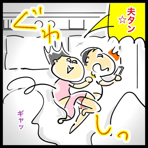 A7518697-C816-4052-BE0C-57171C09B952