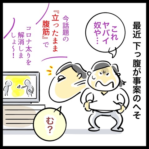 10DD186B-7991-4D67-8E8E-63C888EB8BE2