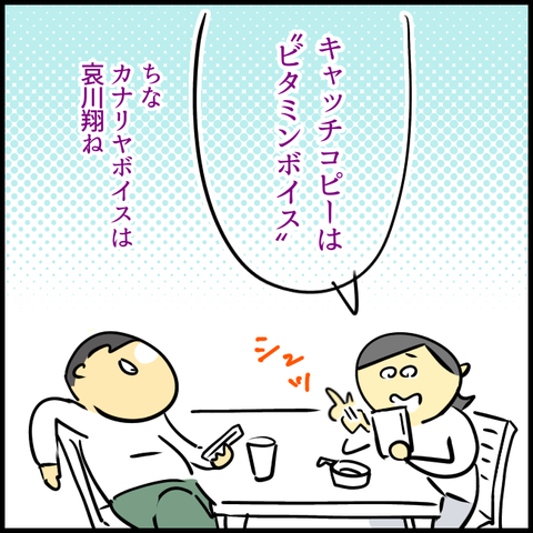 FF334E2F-FC5C-4EA9-A1D6-D365E2C9DFCE