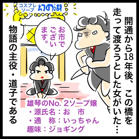 00FF7FEA-30E3-4B1D-BA29-019CE31EDA4C