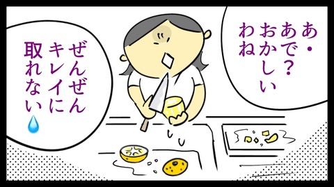 2C1E8E17-C664-44F2-94C8-572356EF6E5E