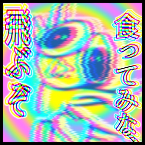 DE5894DE-BAED-4D5E-88D6-F29FB6B3F97A