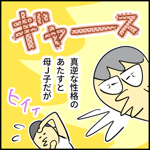2024.09.30月1241_20240930162405