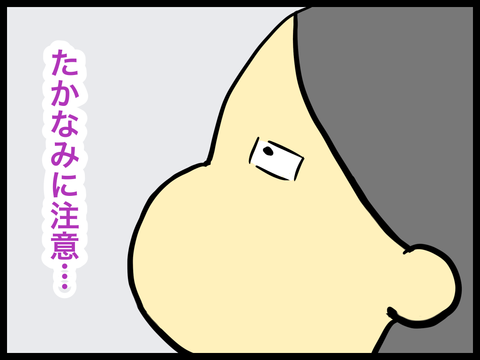 35A1C1C2-AE0F-48FB-9D9E-8465AC5CB35E