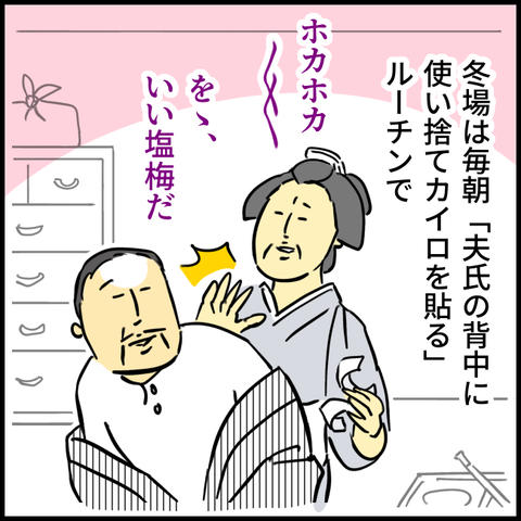 2025.03.07金1331_20250307113335